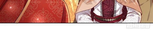 Đế Hoàng Chi Thần Y Khí Phi Chapter 30 - 2