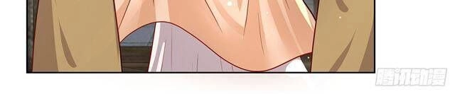 Đế Hoàng Chi Thần Y Khí Phi Chapter 30 - 14