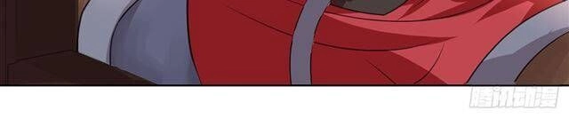 Đế Hoàng Chi Thần Y Khí Phi Chapter 31 - 6