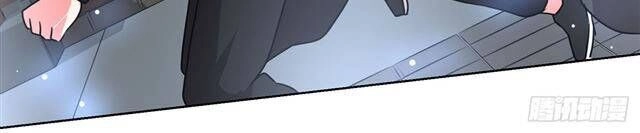 Đế Hoàng Chi Thần Y Khí Phi Chapter 31 - 16