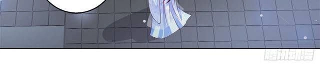 Đế Hoàng Chi Thần Y Khí Phi Chapter 31 - 18