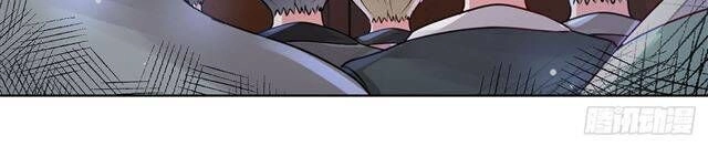 Đế Hoàng Chi Thần Y Khí Phi Chapter 31 - 22