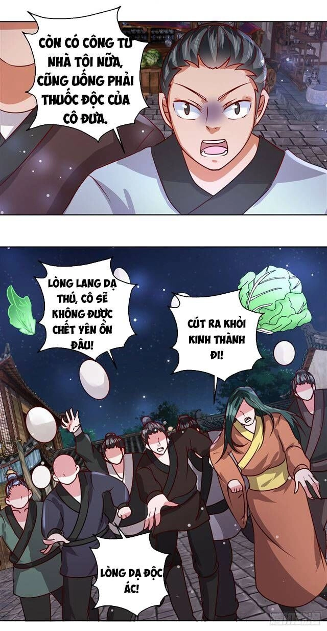 Đế Hoàng Chi Thần Y Khí Phi Chapter 31 - 24