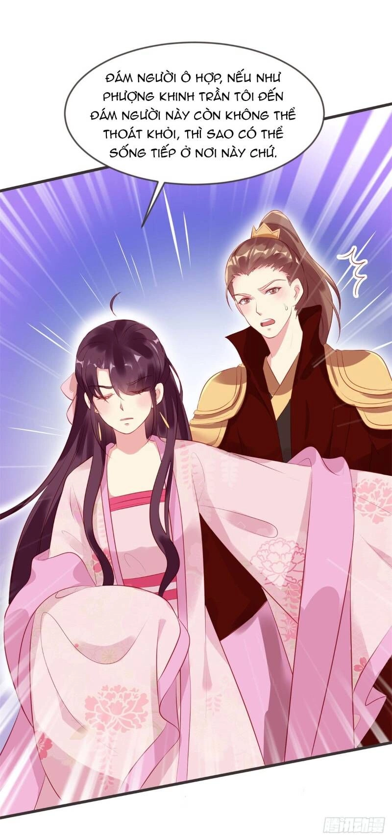 Đế Hoàng Chi Thần Y Khí Phi Chapter 32 - 3