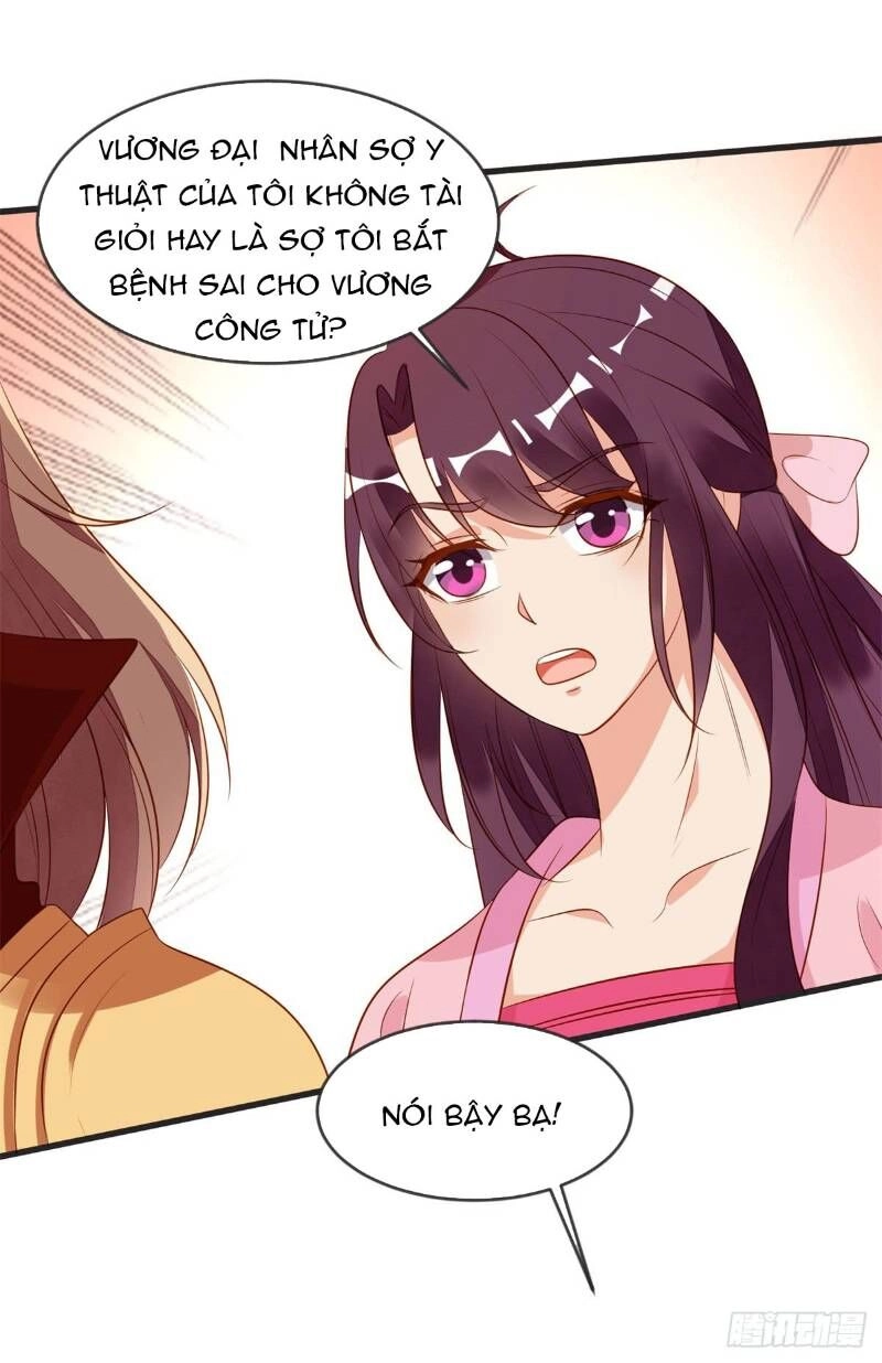 Đế Hoàng Chi Thần Y Khí Phi Chapter 32 - 20