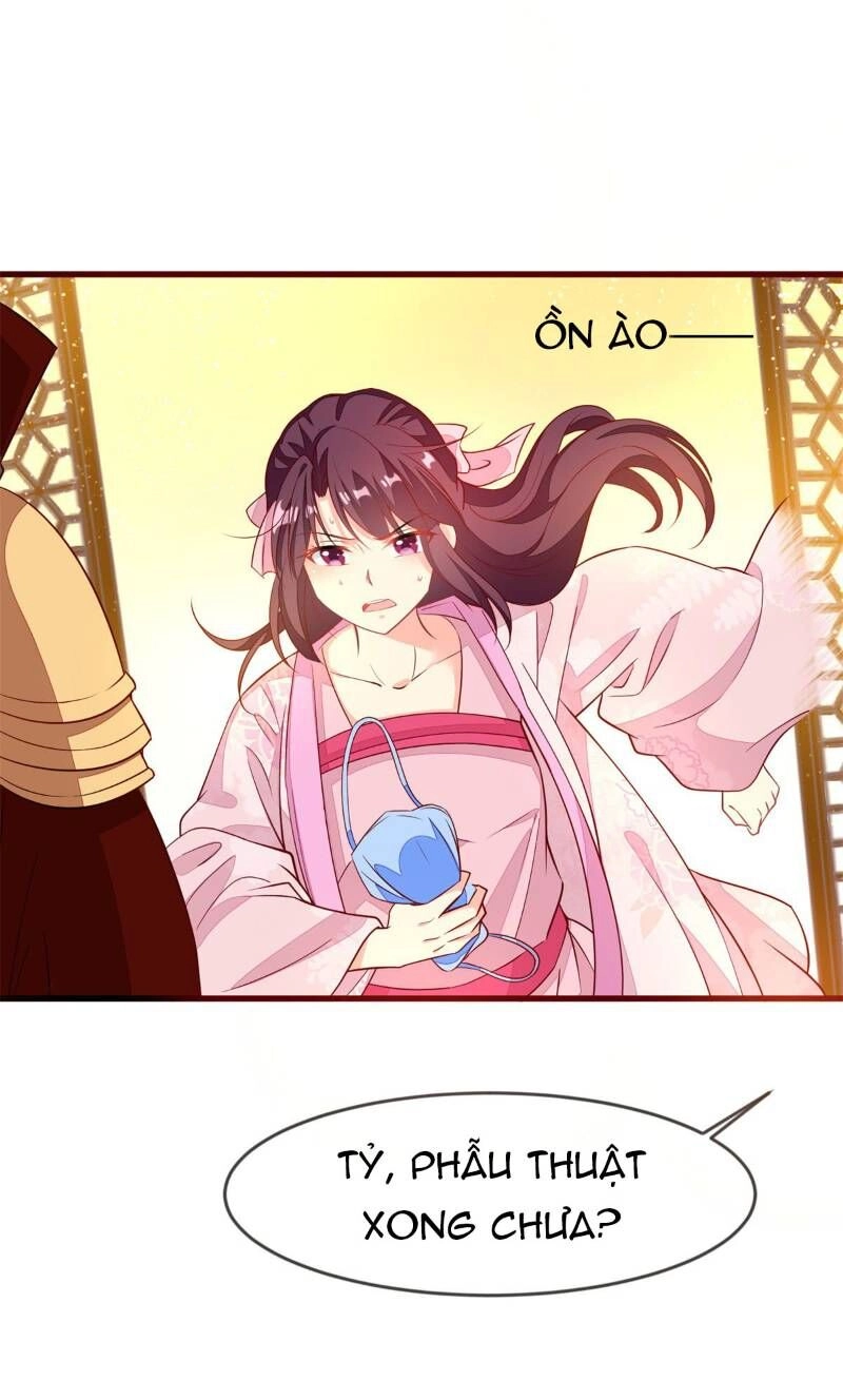 Đế Hoàng Chi Thần Y Khí Phi Chapter 33 - 24