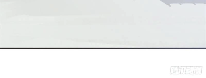 Đế Hoàng Chi Thần Y Khí Phi Chapter 33 - 30