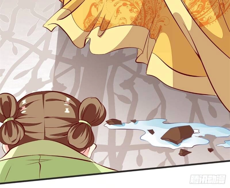 Đế Hoàng Chi Thần Y Khí Phi Chapter 33 - 33