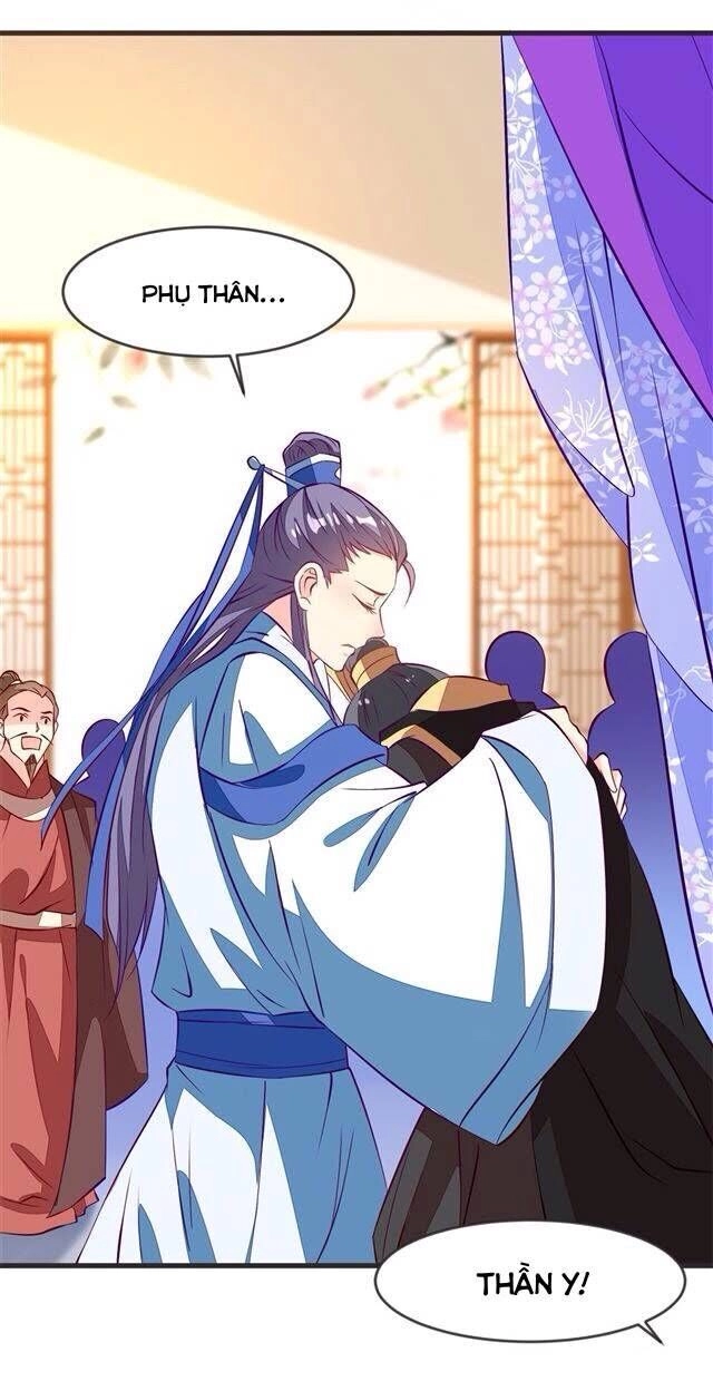 Đế Hoàng Chi Thần Y Khí Phi Chapter 35 - 3