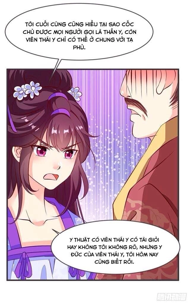 Đế Hoàng Chi Thần Y Khí Phi Chapter 35 - 18
