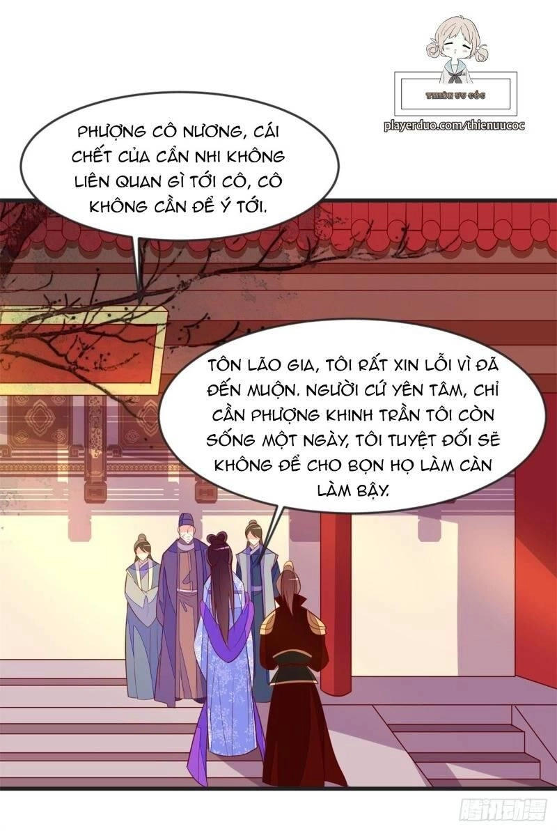 Đế Hoàng Chi Thần Y Khí Phi Chapter 38 - 1