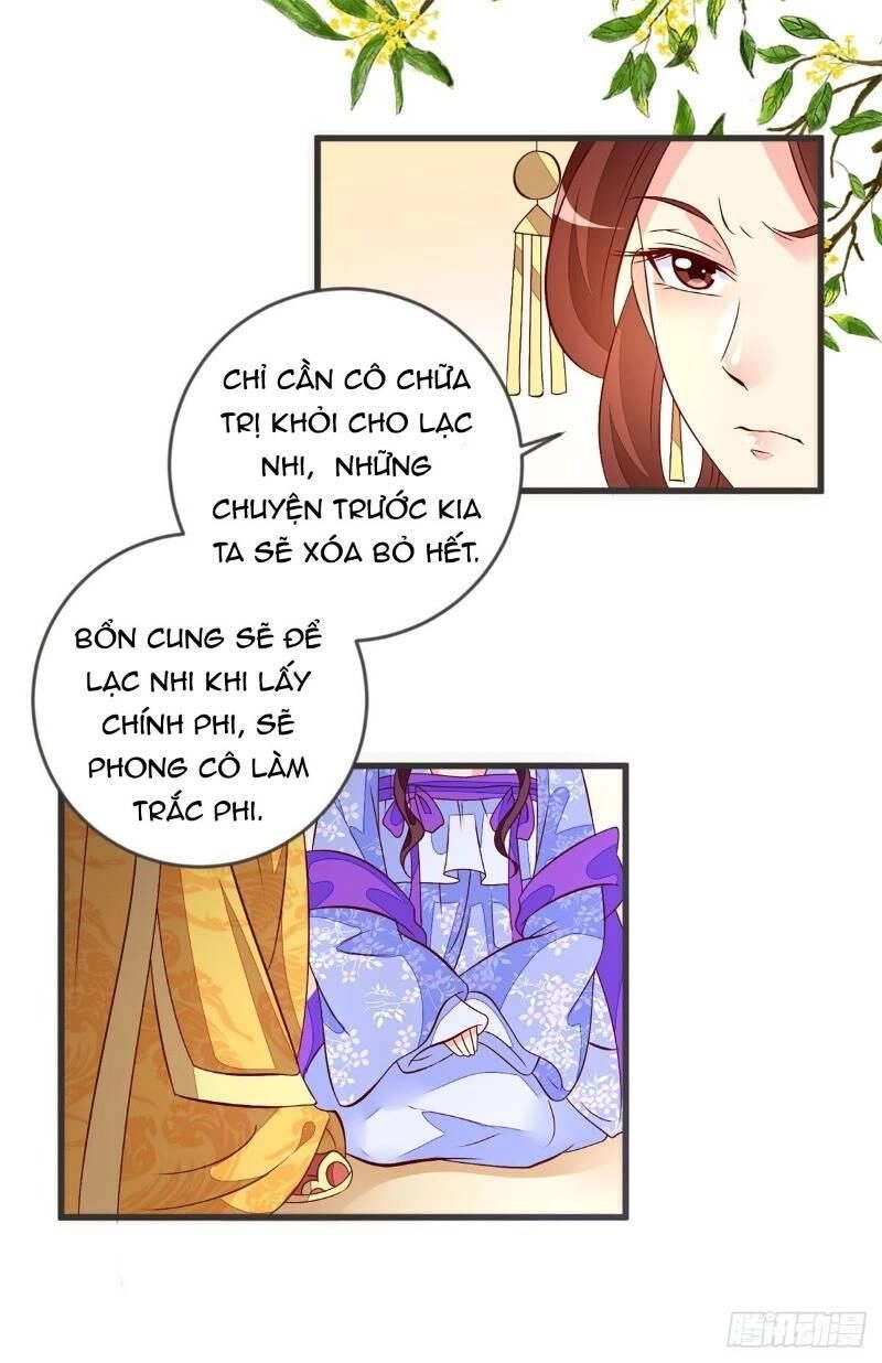 Đế Hoàng Chi Thần Y Khí Phi Chapter 41 - 4