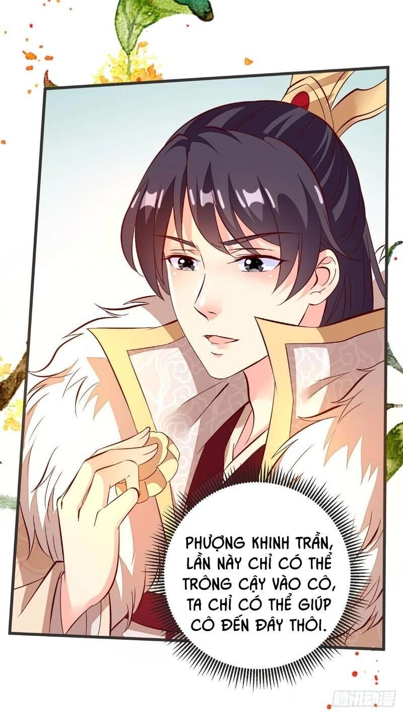 Đế Hoàng Chi Thần Y Khí Phi Chapter 41 - 22