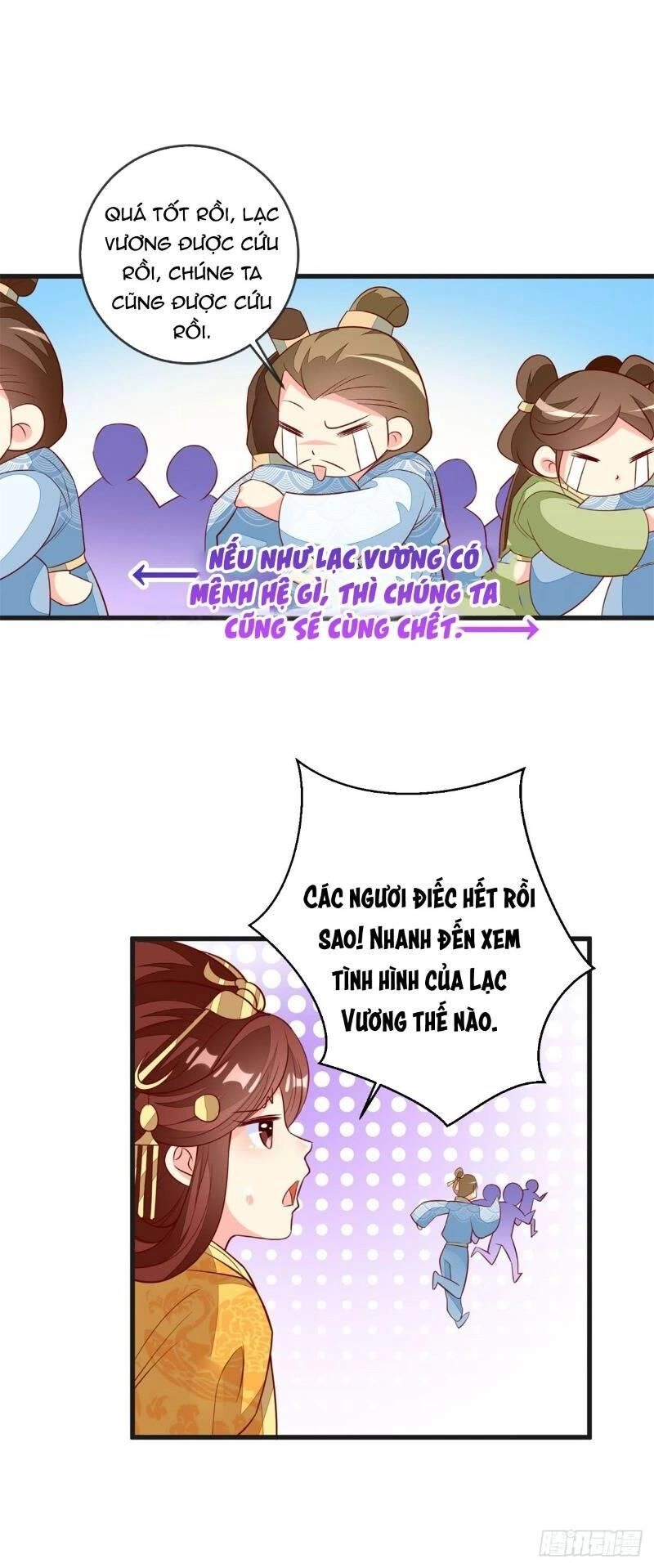 Đế Hoàng Chi Thần Y Khí Phi Chapter 43 - 14