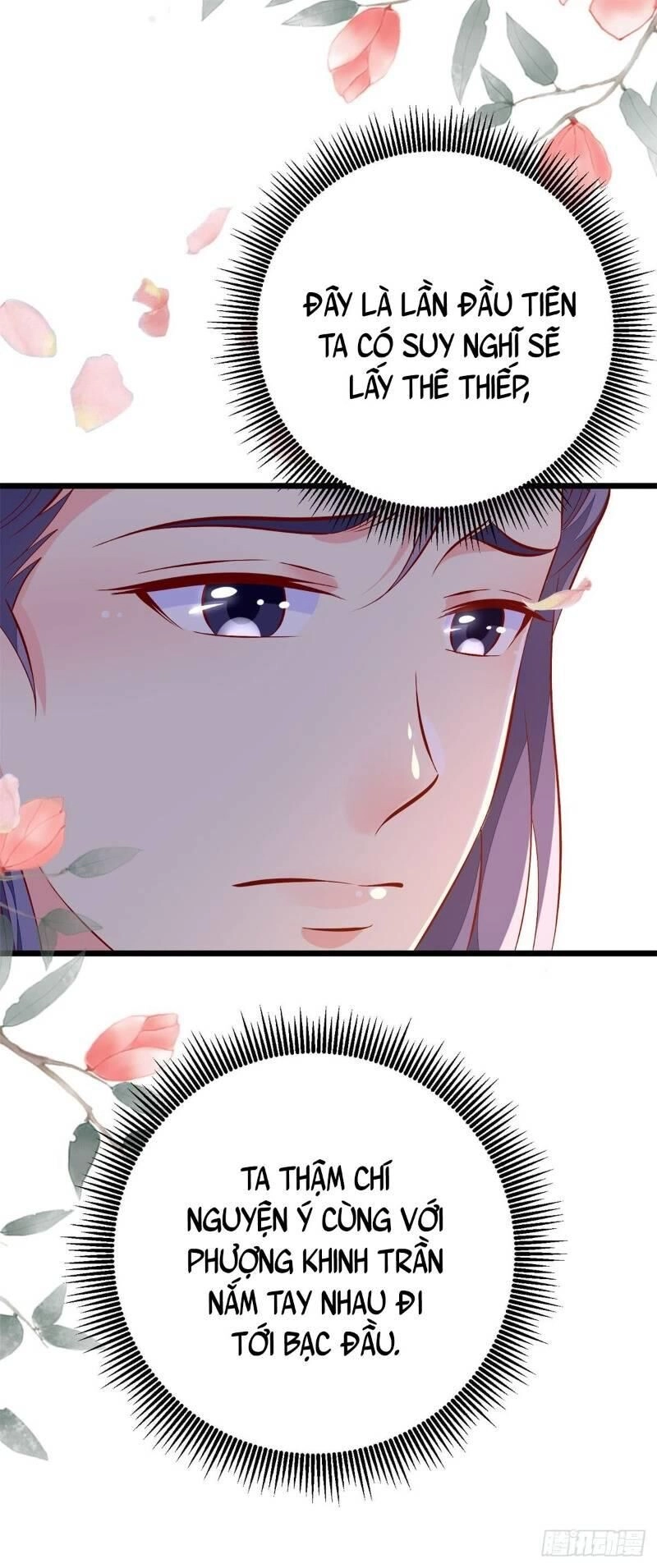 Đế Hoàng Chi Thần Y Khí Phi Chapter 45 - 7