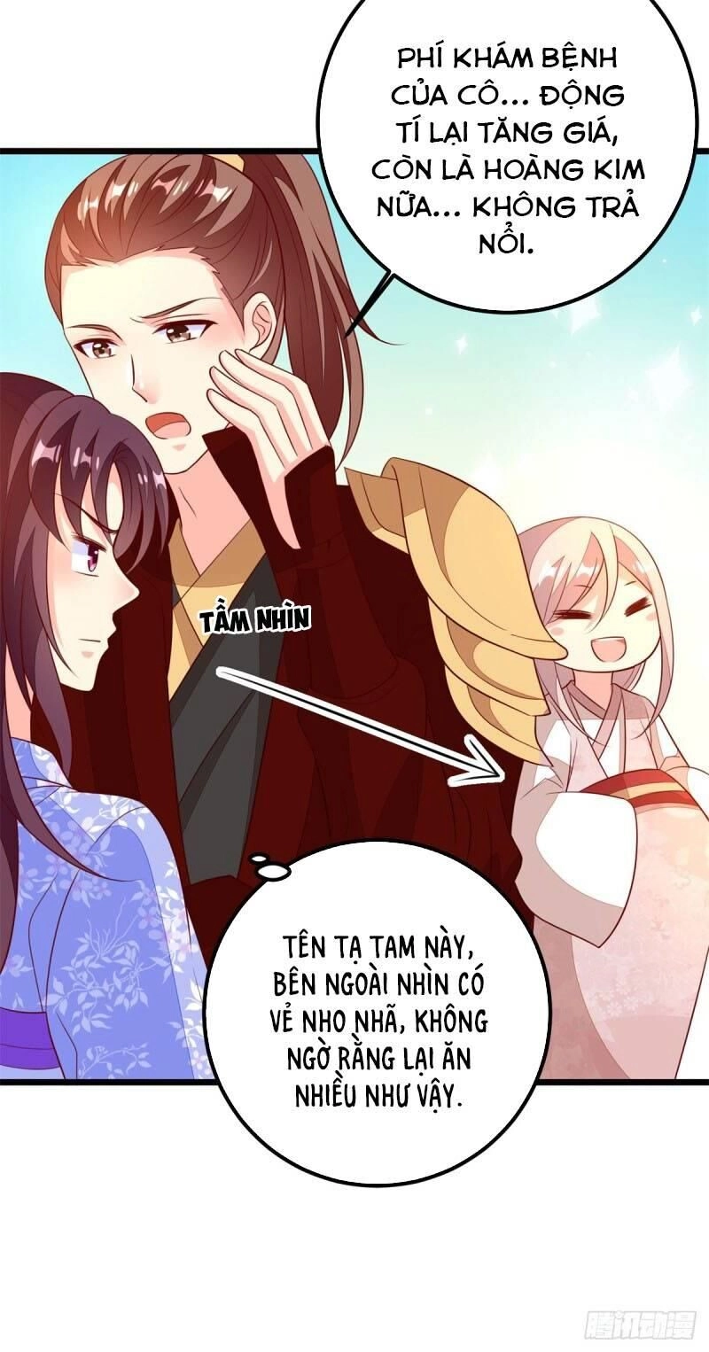 Đế Hoàng Chi Thần Y Khí Phi Chapter 47 - 17