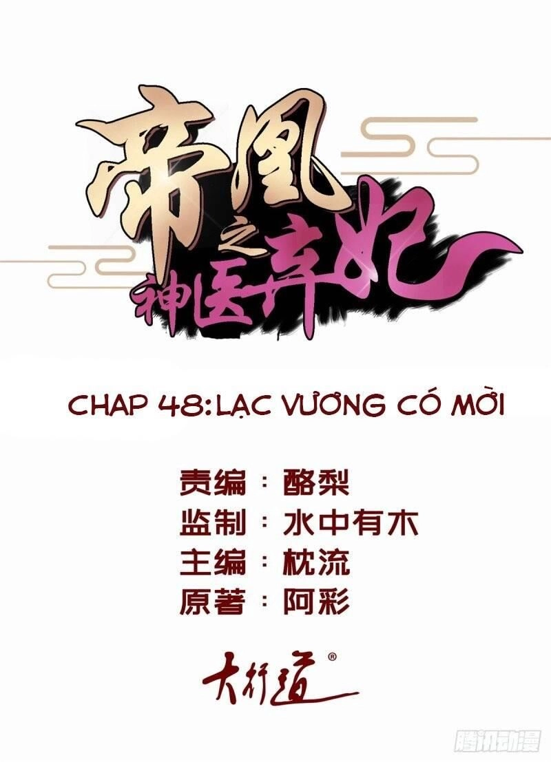 Đế Hoàng Chi Thần Y Khí Phi Chapter 48 - 1