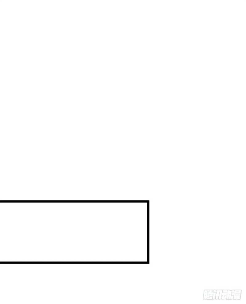 Đế Hoàng Chi Thần Y Khí Phi Chapter 48 - 33