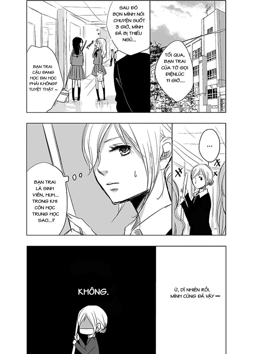 Ame To Kimi No Mukou Chapter 2 - 2