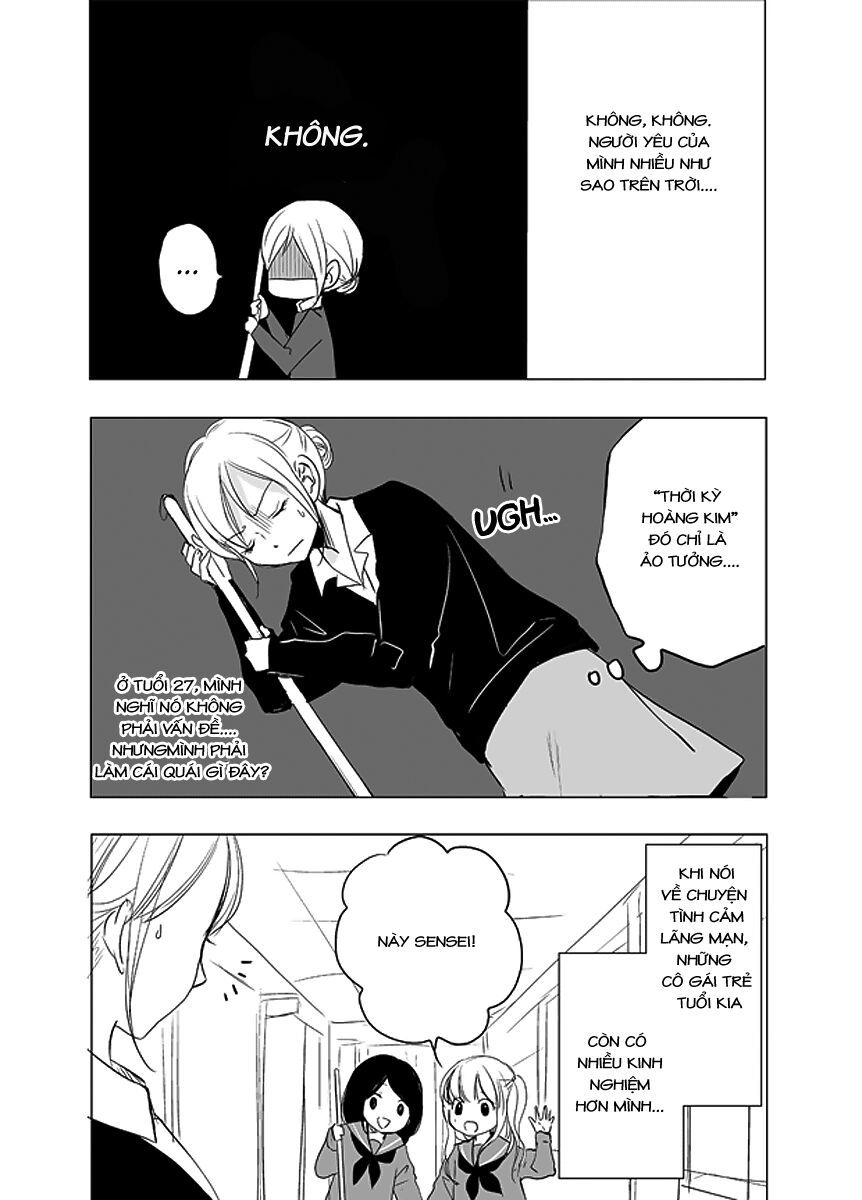 Ame To Kimi No Mukou Chapter 2 - 3