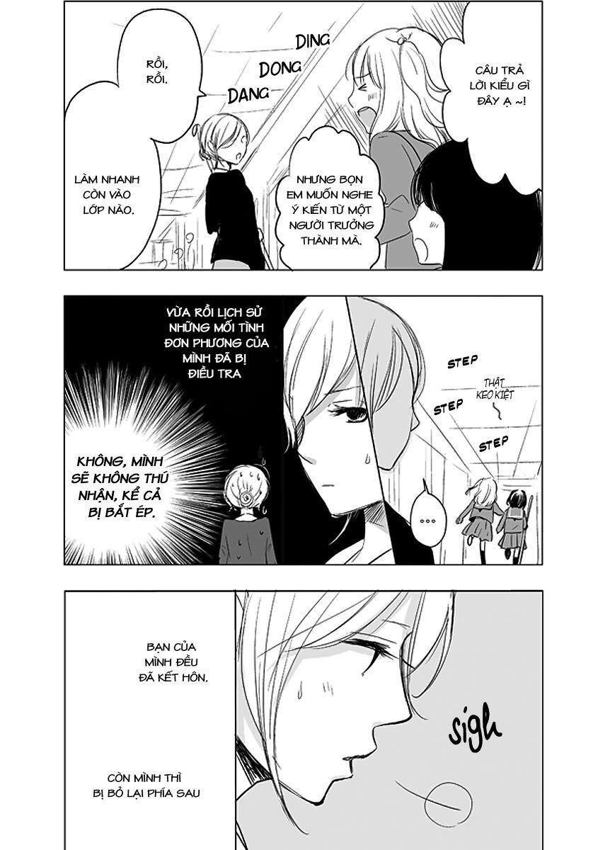 Ame To Kimi No Mukou Chapter 2 - 5