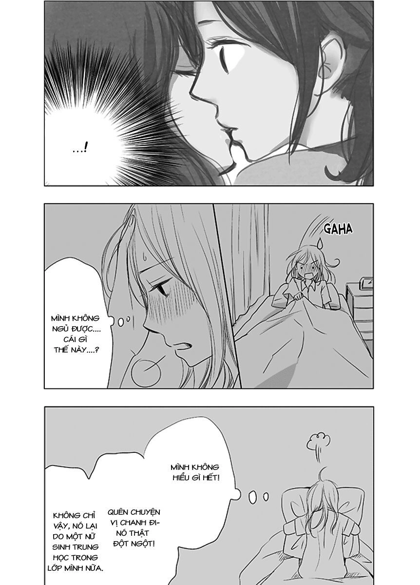 Ame To Kimi No Mukou Chapter 4 - 3