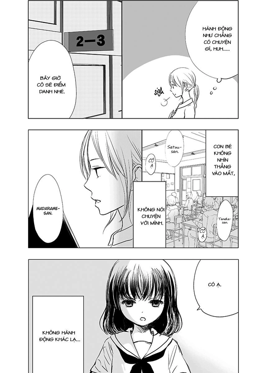 Ame To Kimi No Mukou Chapter 4 - 7