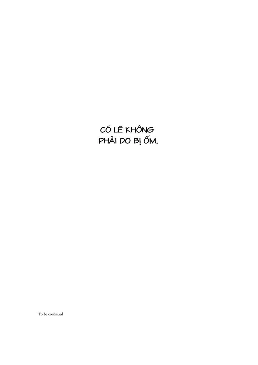 Ame To Kimi No Mukou Chapter 5 - 20