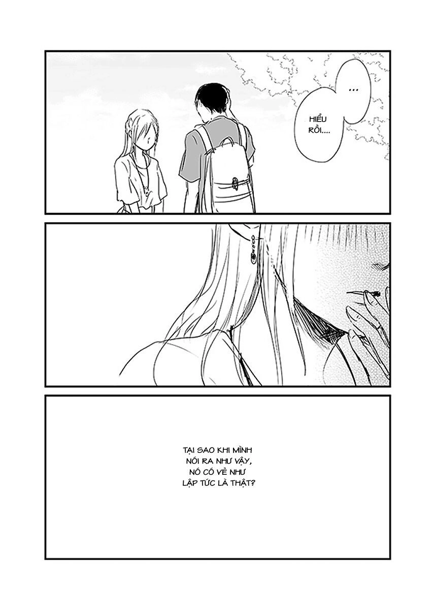 Ame To Kimi No Mukou Chapter 9 - 16