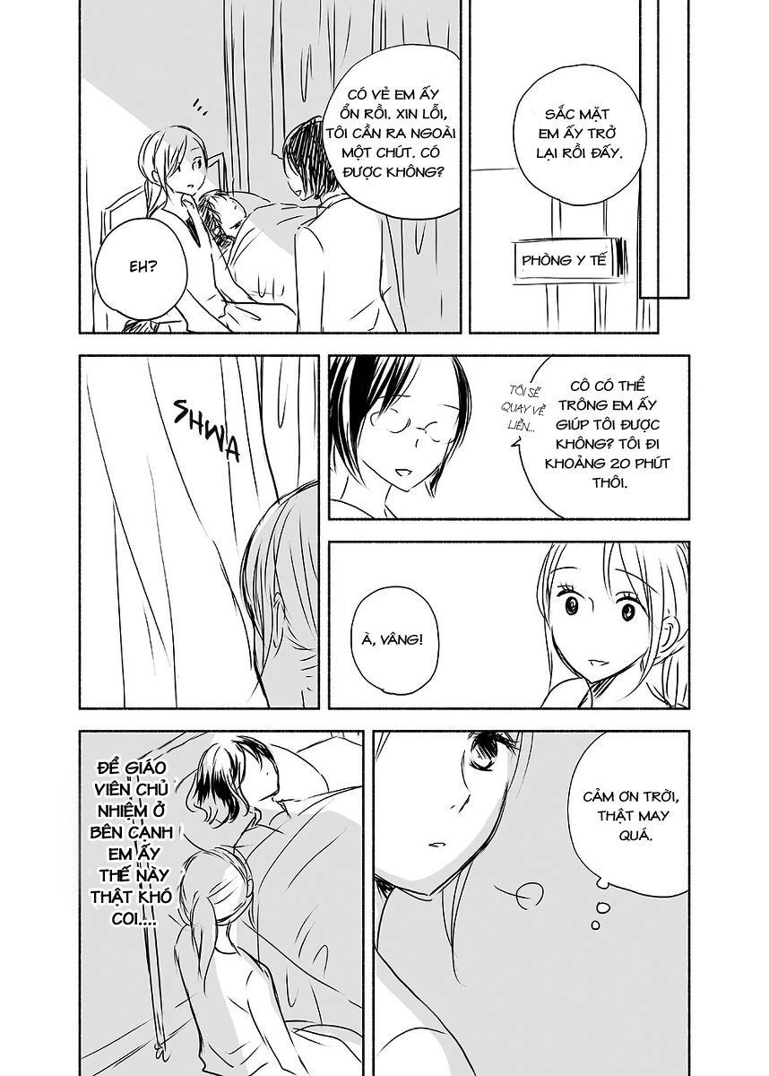 Ame To Kimi No Mukou Chapter 11 - 5