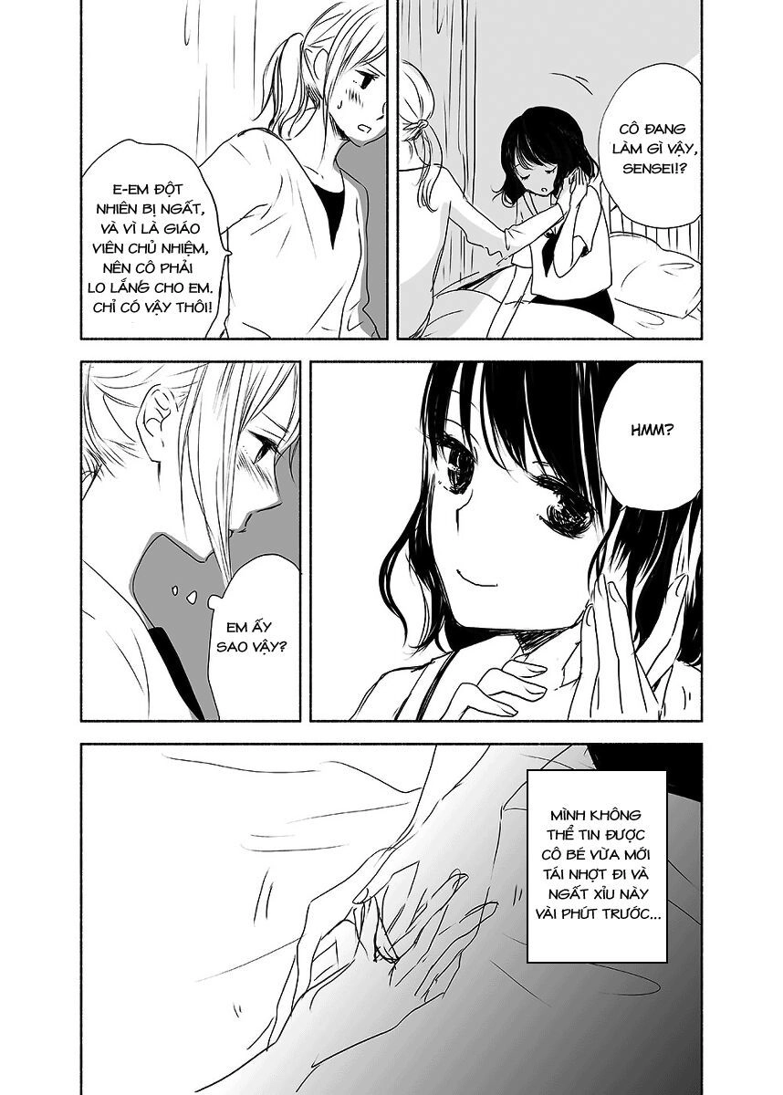 Ame To Kimi No Mukou Chapter 11 - 7