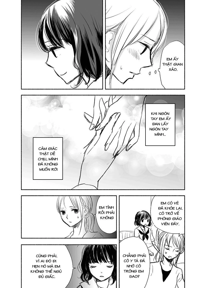 Ame To Kimi No Mukou Chapter 11 - 8