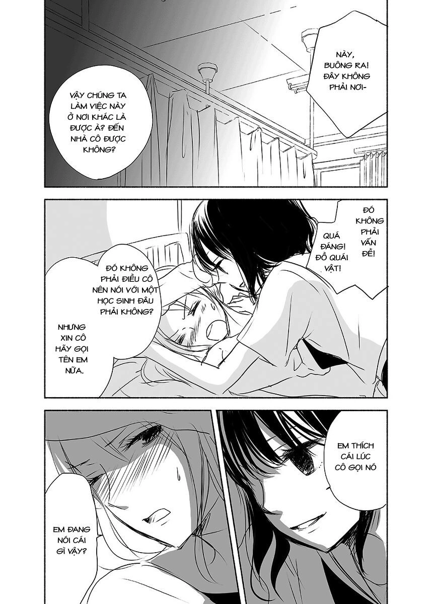Ame To Kimi No Mukou Chapter 11 - 13