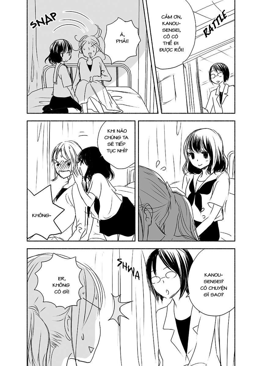 Ame To Kimi No Mukou Chapter 11 - 17