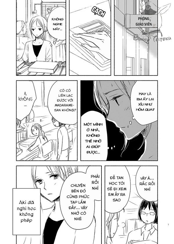 Ame To Kimi No Mukou Chapter 12 - 3