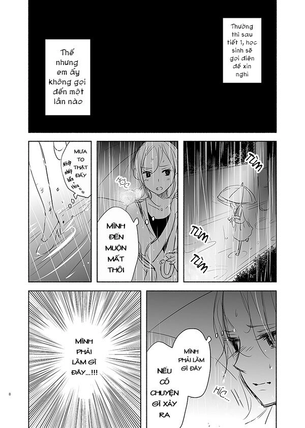 Ame To Kimi No Mukou Chapter 12 - 4