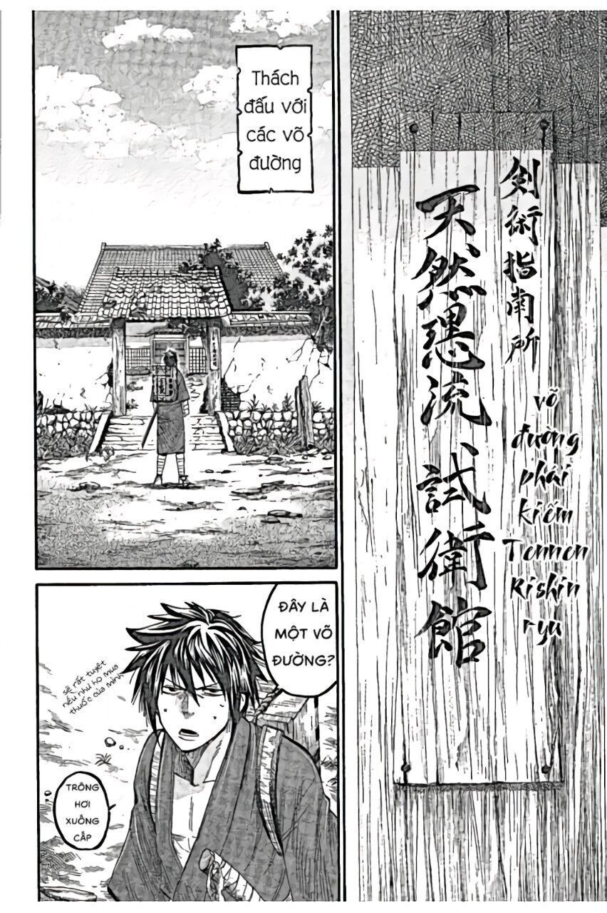 Chiruran Shinsengumi Chinkonka Chapter 1.2 - 5