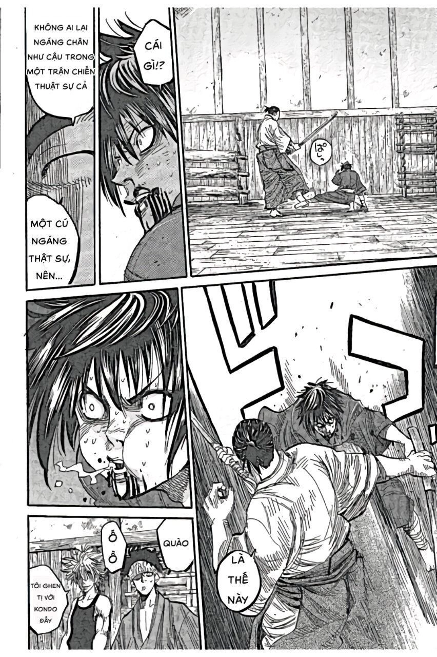 Chiruran Shinsengumi Chinkonka Chapter 1.2 - 20