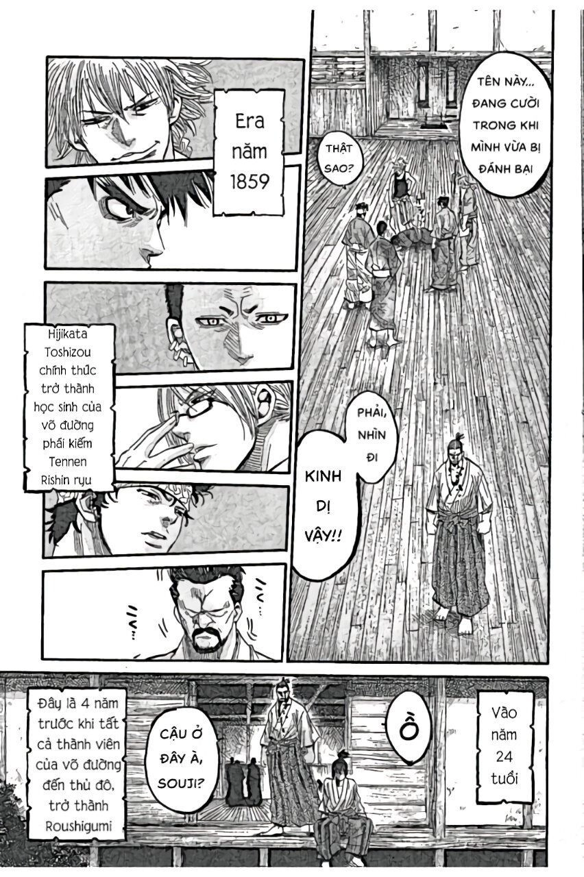 Chiruran Shinsengumi Chinkonka Chapter 1.2 - 34