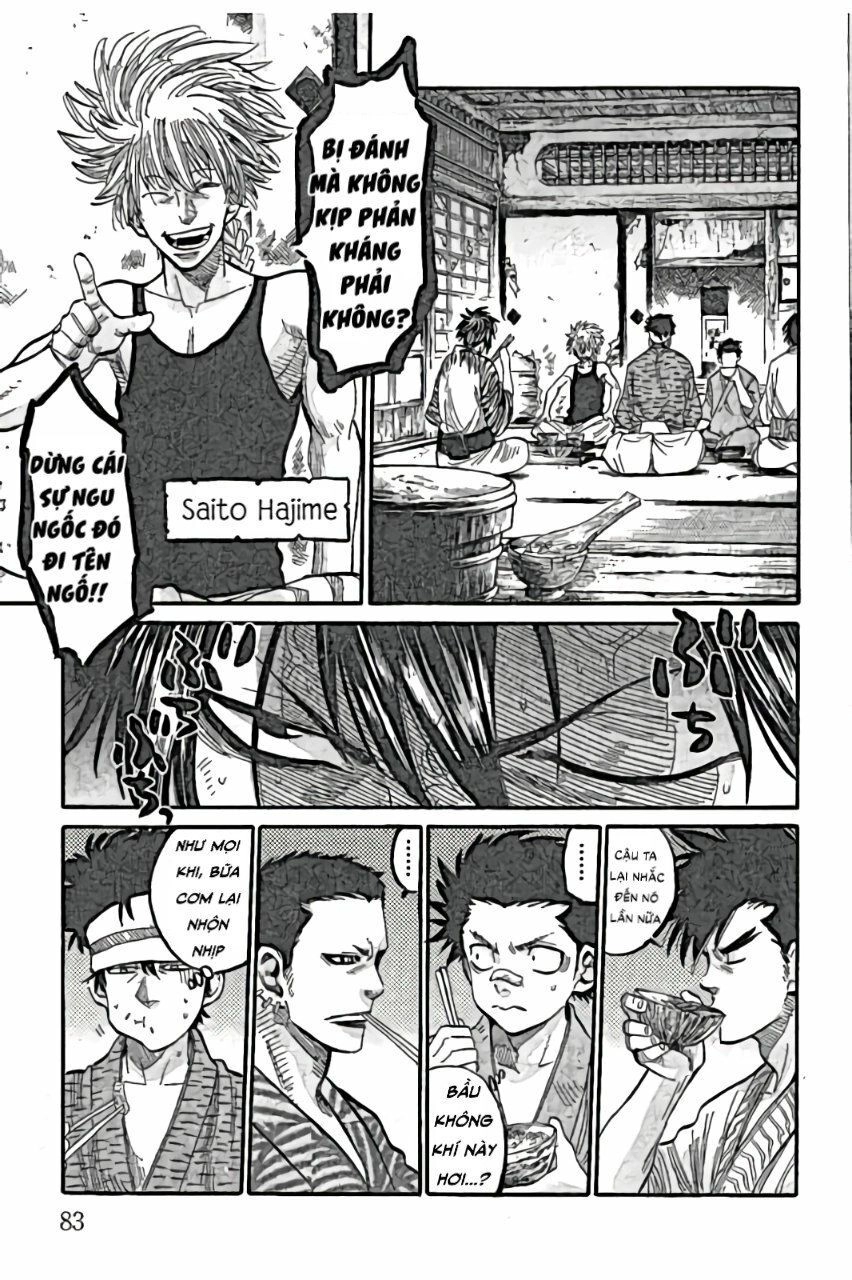 Chiruran Shinsengumi Chinkonka Chapter 2 - 12