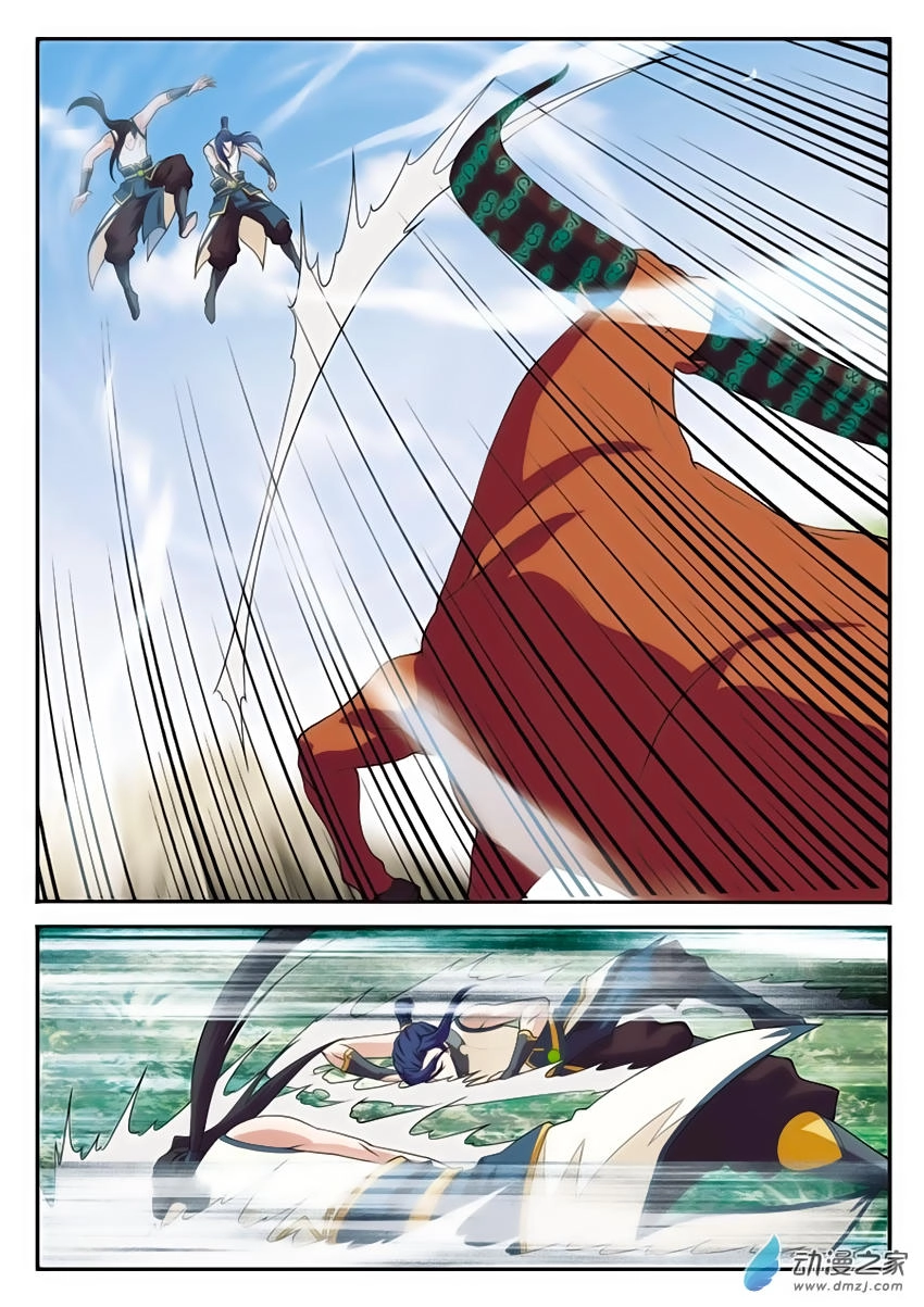 Thế Giới Tiên Hiệp Chapter 96 - 14