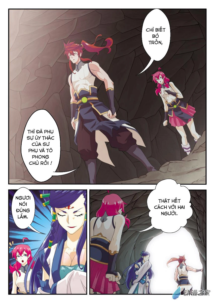 Thế Giới Tiên Hiệp Chapter 105 - 9