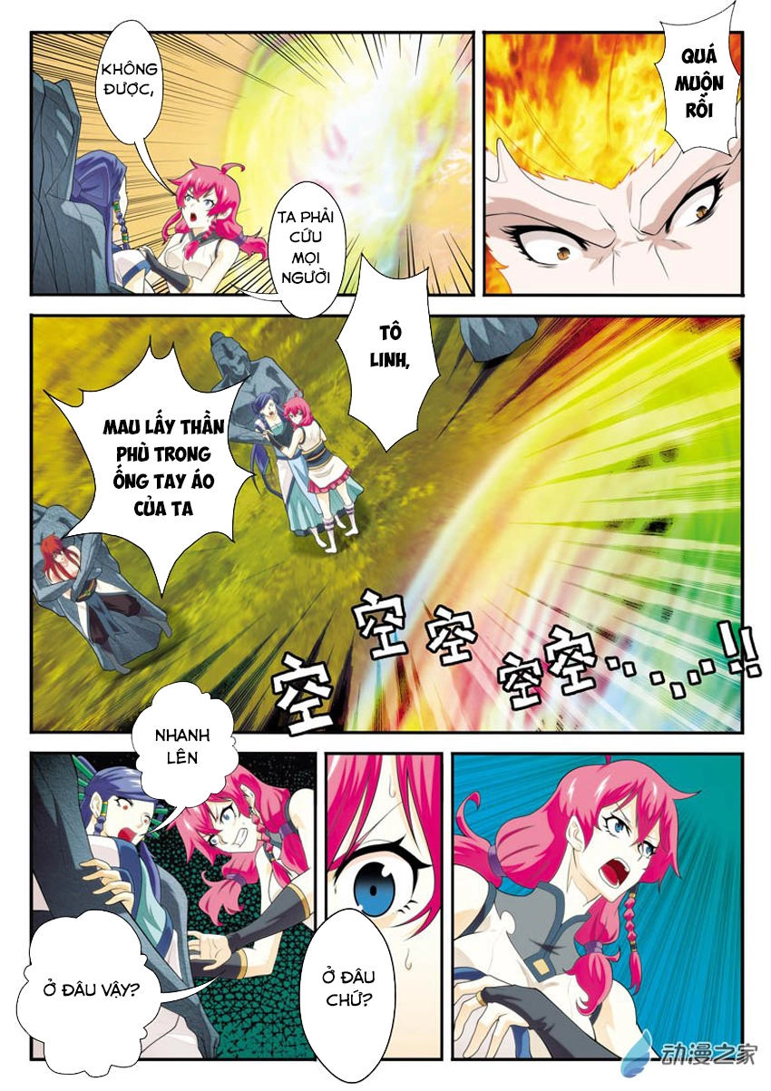 Thế Giới Tiên Hiệp Chapter 119 - 12