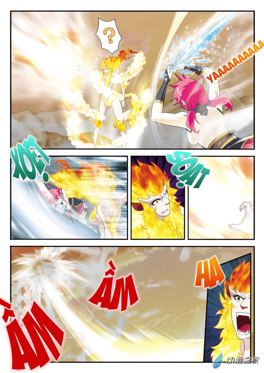 Thế Giới Tiên Hiệp Chapter 120 - 13