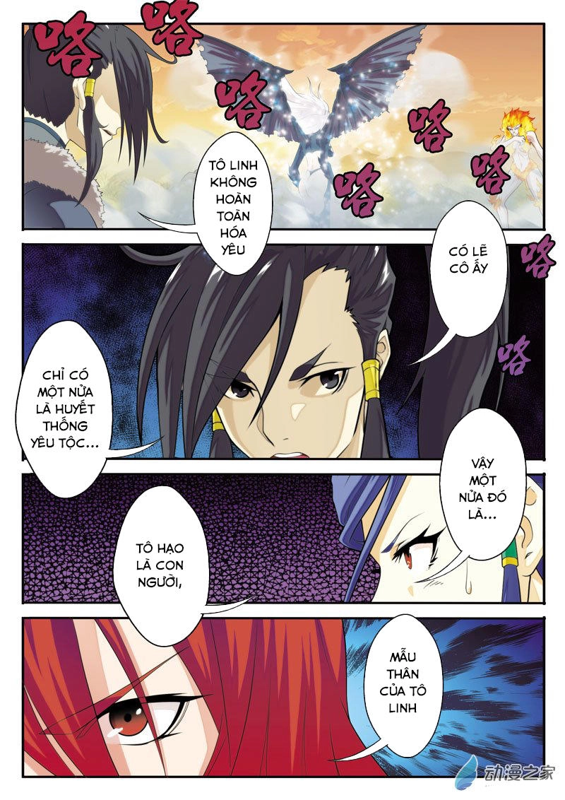Thế Giới Tiên Hiệp Chapter 121 - 12
