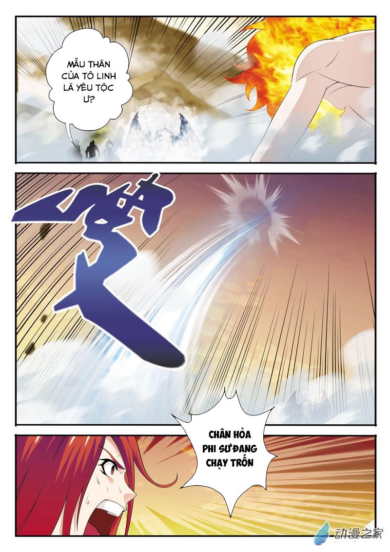 Thế Giới Tiên Hiệp Chapter 121 - 13