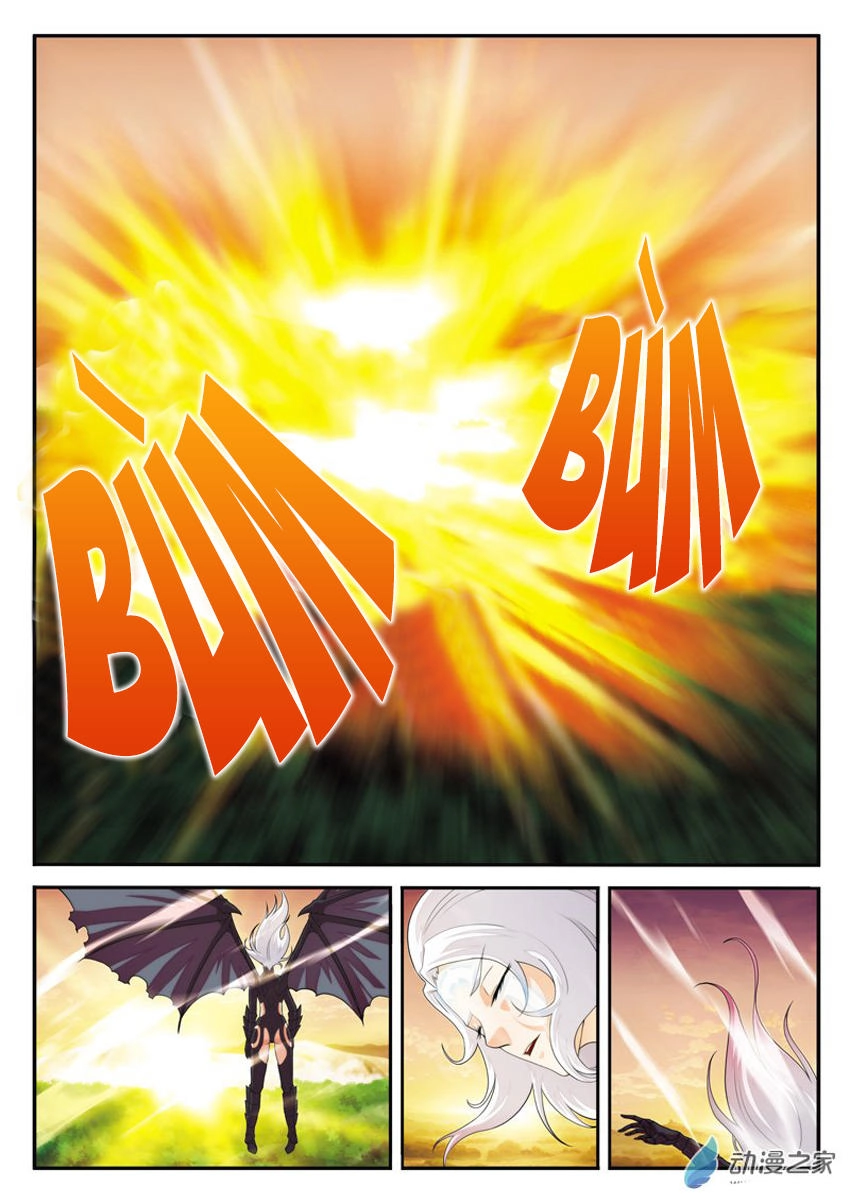 Thế Giới Tiên Hiệp Chapter 122 - 8