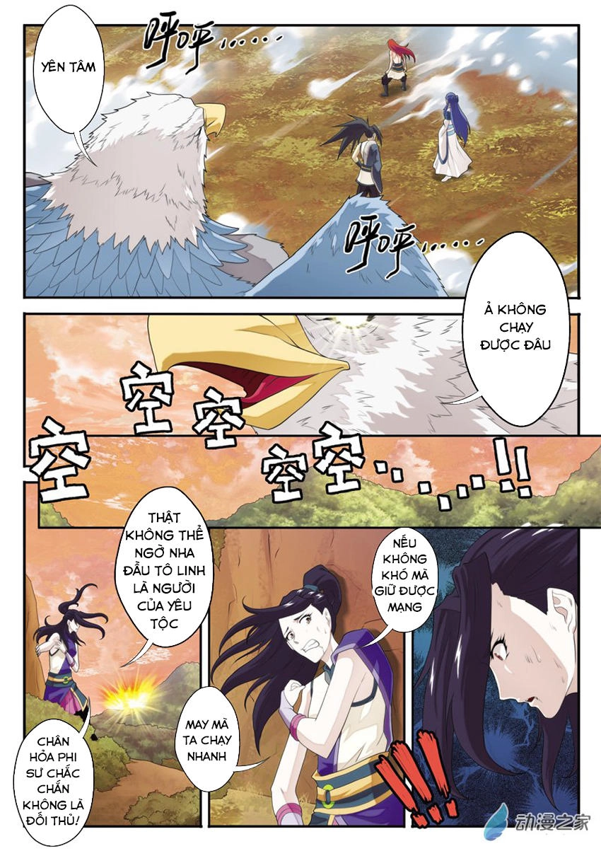 Thế Giới Tiên Hiệp Chapter 122 - 12