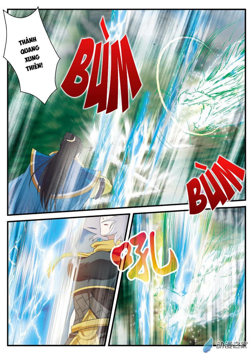 Thế Giới Tiên Hiệp Chapter 127 - 5