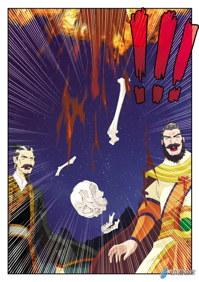 Thế Giới Tiên Hiệp Chapter 135 - 14